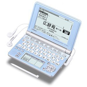 CASIO Ex-word 電子辞書 XD-SP4800BU(中古品)