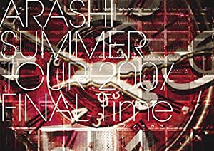 SUMMER TOUR 2007 FINAL Time-コトバノチカラ- [DVD](中古品)