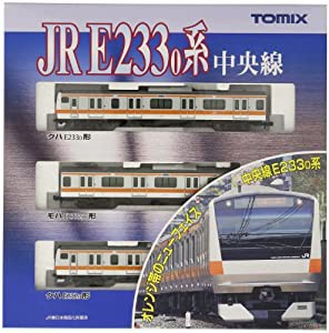 TOMIX Nゲージ E233系 中央線 3両T編成 基本セット 92336 鉄道模型 電車(中古品)