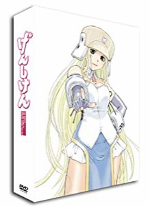 げんしけん DVD-BOX(中古品)