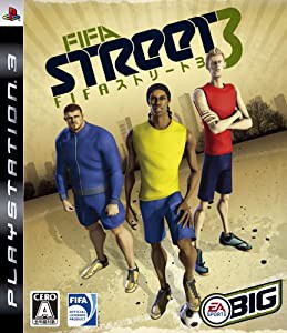 FIFA ストリート3 - PS3(中古品)