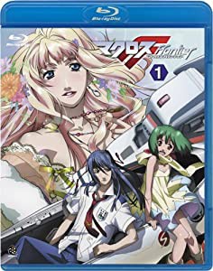 マクロスF(フロンティア) 1 [Blu-ray](中古品)