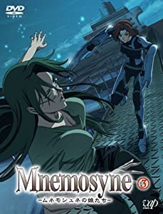 Mnemosyne―ムネモシュネの娘たち―(3) [DVD](中古品)