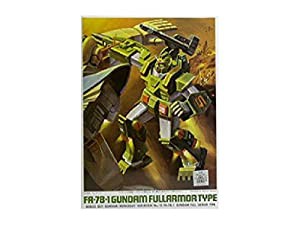 1/144 MSVモビルスーツバリエーション ガンダムフルアーマー(中古品)