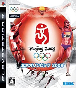 北京オリンピック 2008 - PS3(中古品)