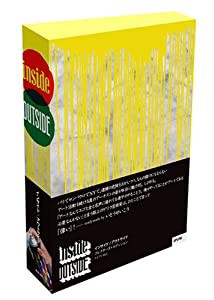 インサイド/アウトサイド 特装版 [DVD](中古品)