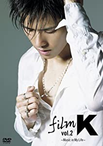 film K vol.2~Music in My Life [DVD](中古品)