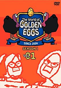 ゴールデンエッグス / The World of GOLDEN EGGS シーズン1 Vol.1 [DVD](中古品)