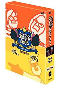 ゴールデンエッグス / The World of GOLDEN EGGS シーズン1 DVDボックス(中古品)