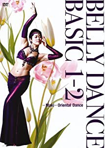 BELLY DANCE BASIC 1-2-Maki Oriental Dance- [DVD](中古品)