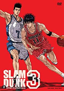SLAM DUNK DVD-Collection Vol.3(中古品)