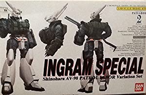 1/60 イングラムスペシャル(中古品)