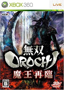 無双OROCHI 魔王再臨 - Xbox360(中古品)