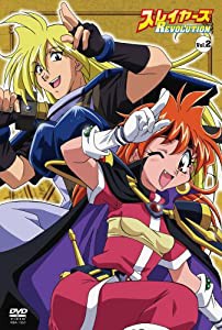 スレイヤーズREVOLUTION Vol.2 [DVD](中古品)