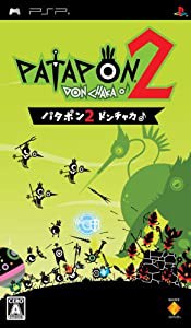 パタポン2 ドンチャカ ♪ - PSP(中古品)