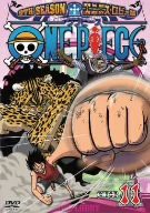 ONE PIECE ワンピース 9THシーズン エニエス・ロビー篇 piece.11 [DVD](中古品)