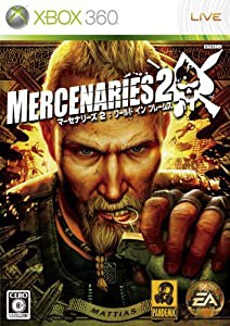 マーセナリーズ2 ワールド イン フレームス - Xbox360(中古品)