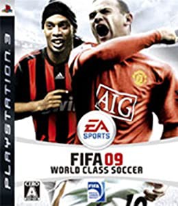 FIFA 09 ワールドクラスサッカー - PS3(中古品)