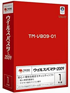 ウイルスバスター2009 1年版(中古品)