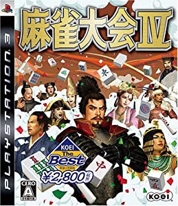 KOEI The Best 麻雀大会IV - PS3(中古品)