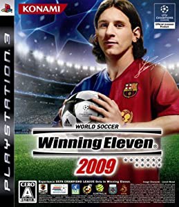 ワールドサッカー ウイニングイレブン 2009 - PS3(中古品)