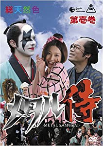 かっぱ dvdの通販｜au PAY マーケット｜4ページ目