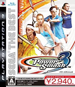 SEGA THE BEST パワースマッシュ3 - PS3(中古品)