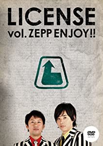 LICENSE vol. ZEPP ENJOY !! [DVD](中古品)