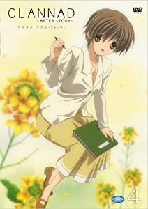 CLANNAD AFTER STORY (4)(通常版) [DVD](中古品)