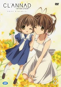 CLANNAD AFTER STORY 8 (通常版) [DVD](中古品)