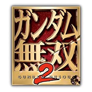 ガンダム無双2 TREASURE BOX(「LED内蔵マグネットバッジ」14種類同梱) - PS3(中古品)