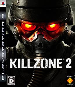 KILLZONE 2(キルゾーン2) - PS3(中古品)