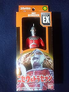 バンダイ ウルトラヒーローシリーズEX　ニセウルトラセブン(中古品)