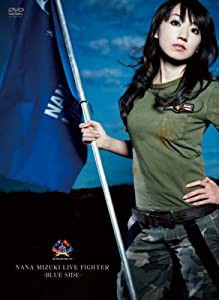 NANA MIZUKI LIVE FIGHTER-BLUE SIDE- [DVD](中古品)