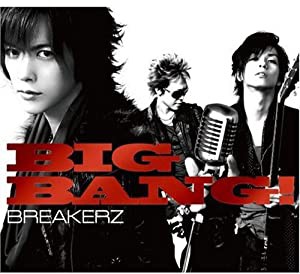 BIG BANG!(初回限定盤A)(DVD付)(中古品)