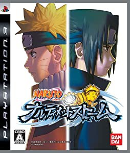 NARUTO-ナルト- ナルティメットストーム - PS3(中古品)