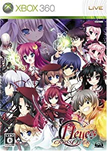 11eyes CrossOver (イレブンアイズ クロスオーバー)(通常版) - Xbox360(中古品)