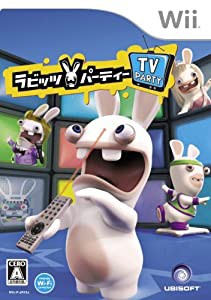 ラビッツ・パーティー TV Party - Wii(中古品)