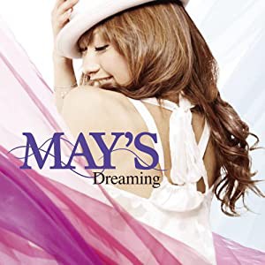 Dreaming(初回盤)(DVD付)(中古品)