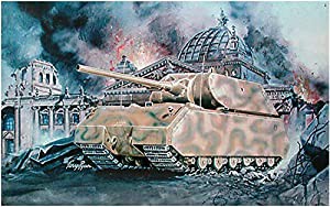 ペガサスホビー 1/72 第二次世界大戦 ドイツ軍 超重戦車マウス プラモデル PH7501(中古品)