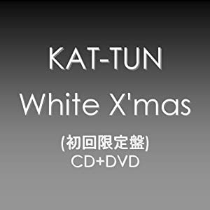 White X'mas/KAT-TUN (初回限定盤)(中古品)