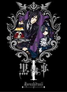 黒執事 I 【完全生産限定版】 [DVD](中古品)