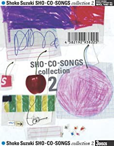 SHO-CO-SONGS collection 2(DVD付)(中古品)