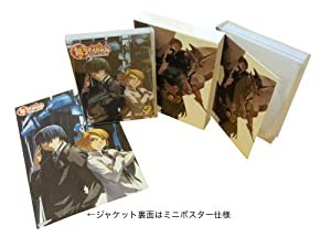 鉄のラインバレル Vol.2 [DVD](中古品)