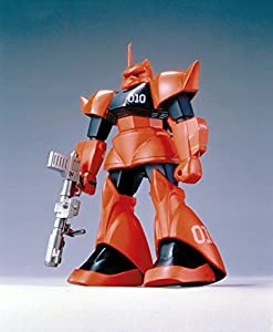 1/144 MSVモビルスーツバリエーション ゲルググ14B(MSVモビルスーツバリエーション)(中古品)