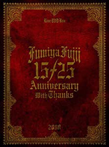 15/25 ANNIVERSARY WITH THANKS- LIVE DVD BOX 2008(中古品)