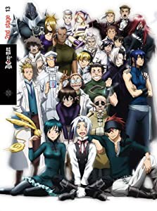 D.Gray-man 2nd stage 13 【完全生産限定版】 [DVD](中古品)