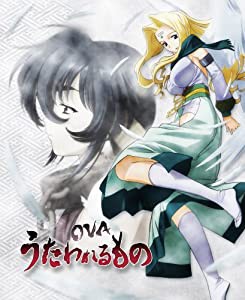 OVA うたわれるもの 巻ノ一 通常版 [DVD](中古品)