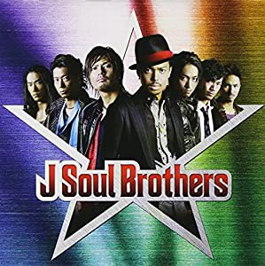 J Soul Brothers(DVD付)【通常盤】(中古品)