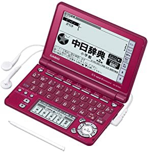 CASIO Ex-word 電子辞書 XD-SF7300RD レッド 音声対応 61コンテンツ 中国語モデル 5.3型液晶クイックパレット付き(中古品)